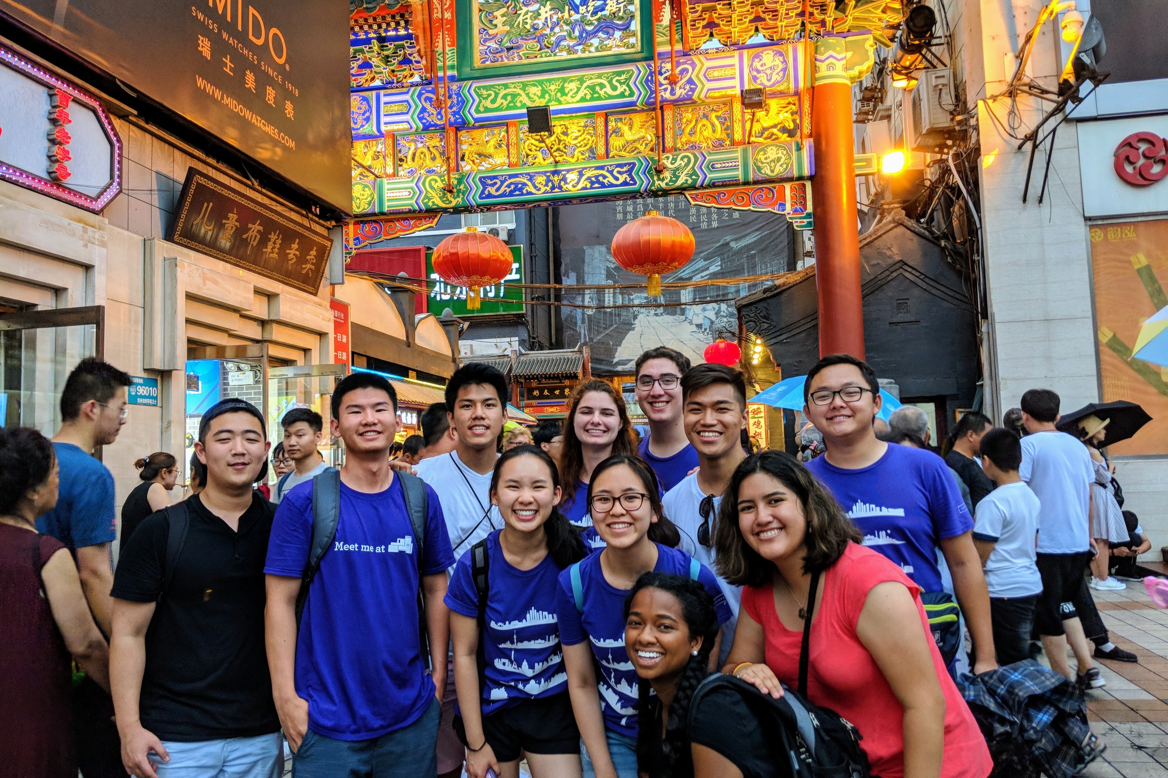 Travel China Friends